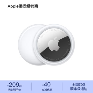 Apple AirTag 追踪器 定位查找设备物品