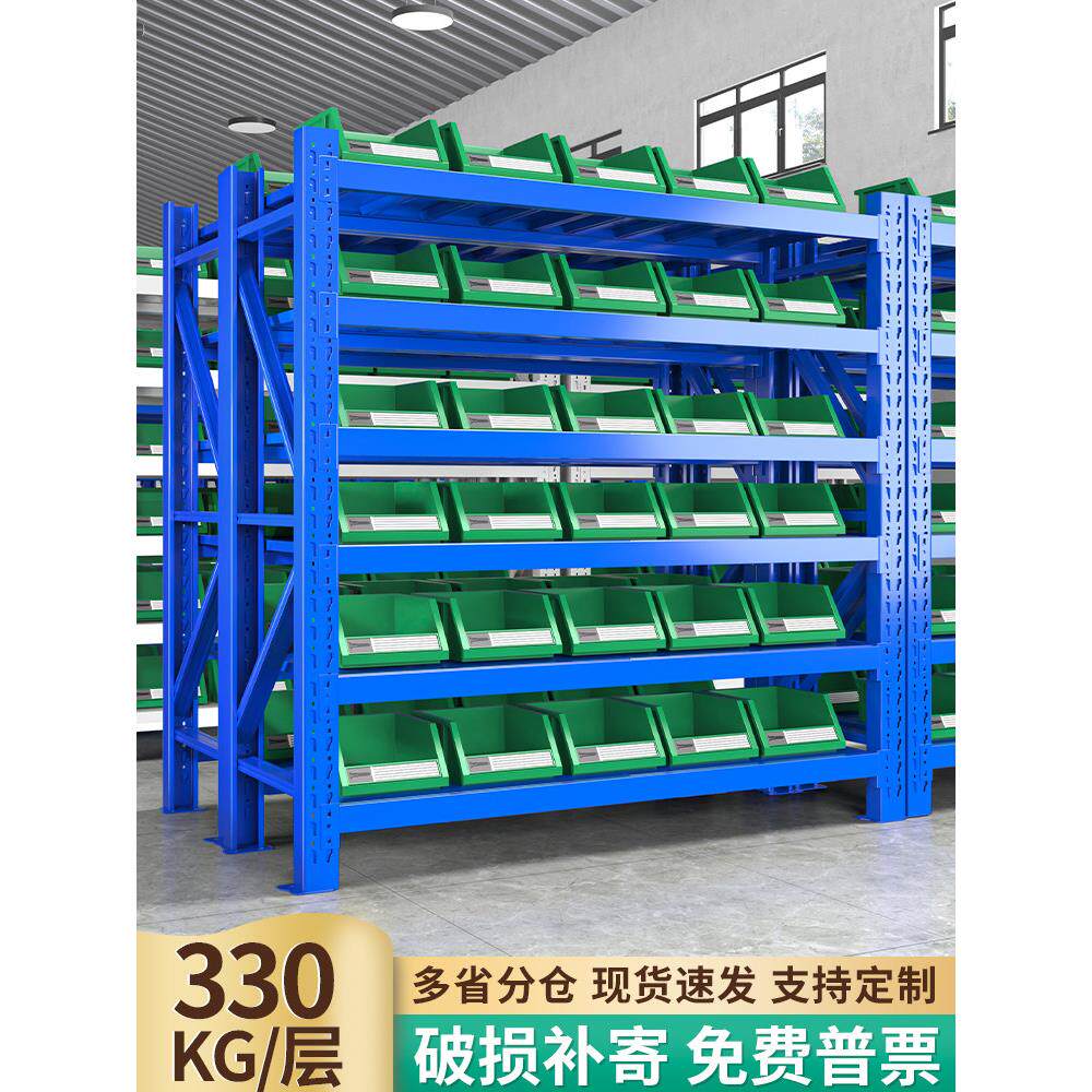 六层货架仓库仓储货架多层加厚储物架地下室家用置物架货物铁架子