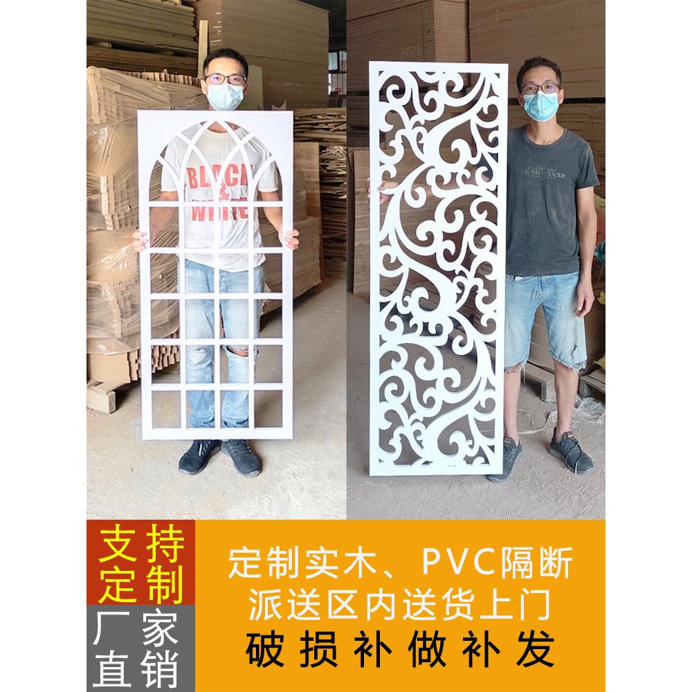聚氯乙烯天花板隔断装饰雕花密度板客厅入口地板屏风墙实木网格切