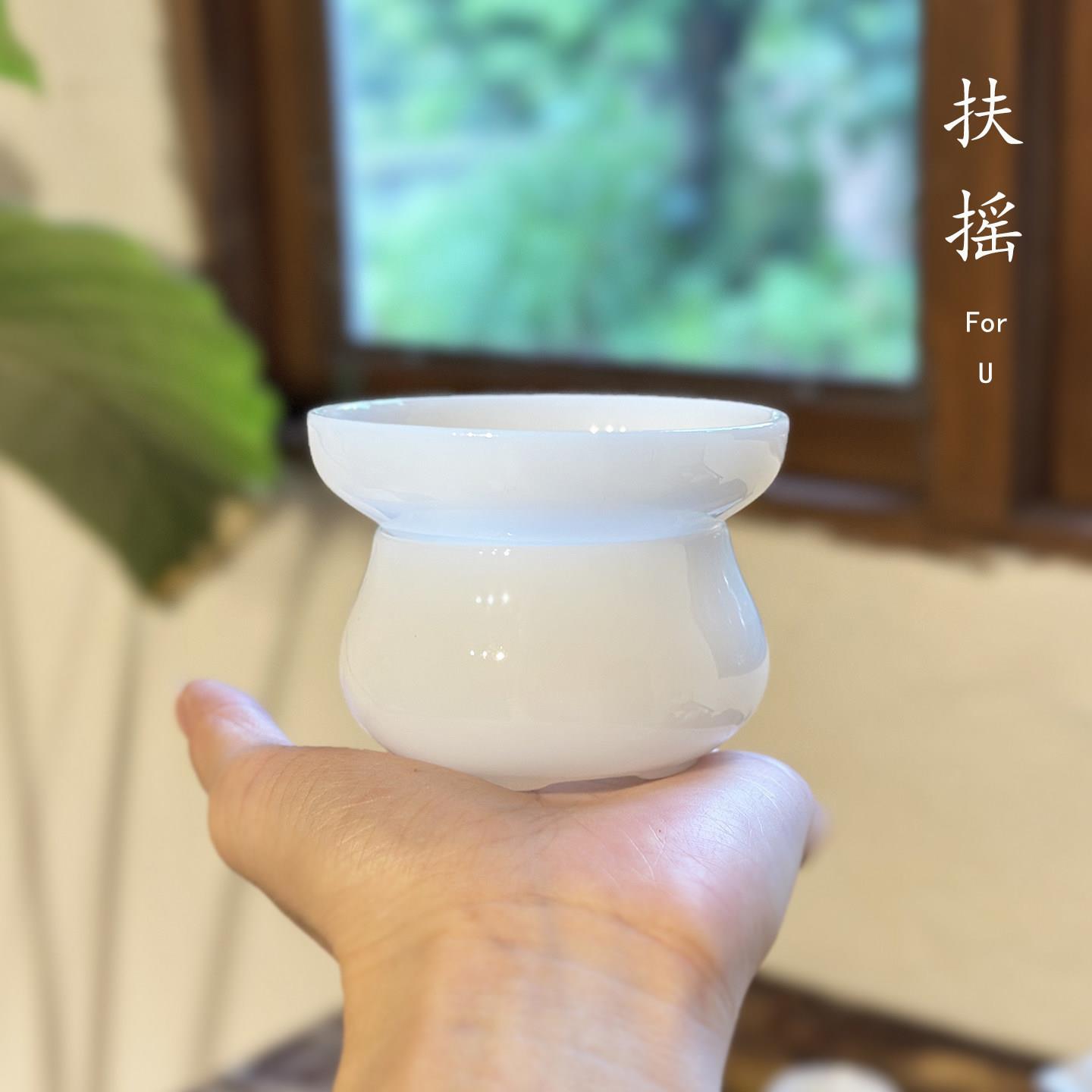 扶摇中式冰种玉瓷茶漏组高温陶瓷极细滤孔茶滤百搭滤茶器茶水分离