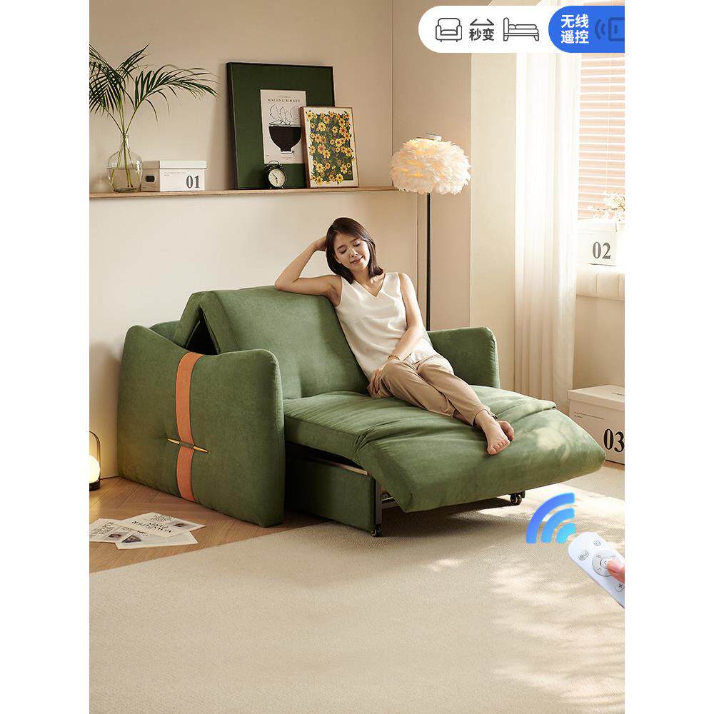 电动沙发床2025新款可折叠全自动智能两用一体小户型多功能伸缩床