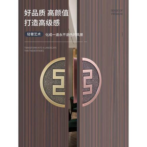 简约中式彷古玻璃门拉手大门扶手半圆形古铜雕刻镂空木门把手黑色