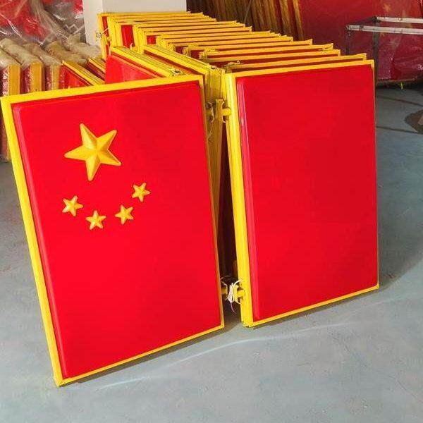 亚克力吸塑国旗灯箱新农村路灯杆中国结户外铝合金悬挂双面发光