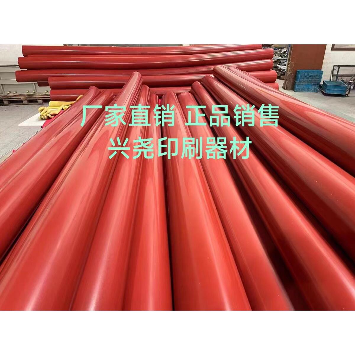 电晕机处理机专用矽胶管耐高温高压 耐臭氧 耐磨进口矽胶套管普票