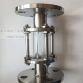 不锈钢304法兰视镜 钢化硼硅玻璃视盅锅炉视筒水流指示器316L视窗