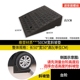 斜坡垫3 26cm高斜坡垫台阶垫汽车爬坡垫上坡路沿坡橡胶垫马路牙子