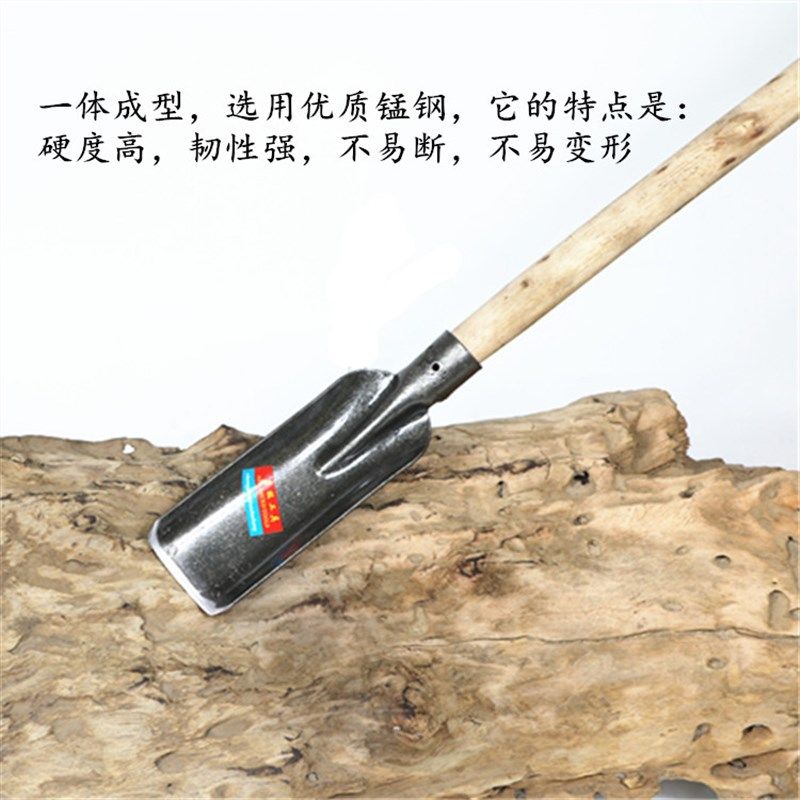 一体放羊铲结实耐用铲多功能铲挖坑铲园艺挖洞园林锹挖树铲挖树锹