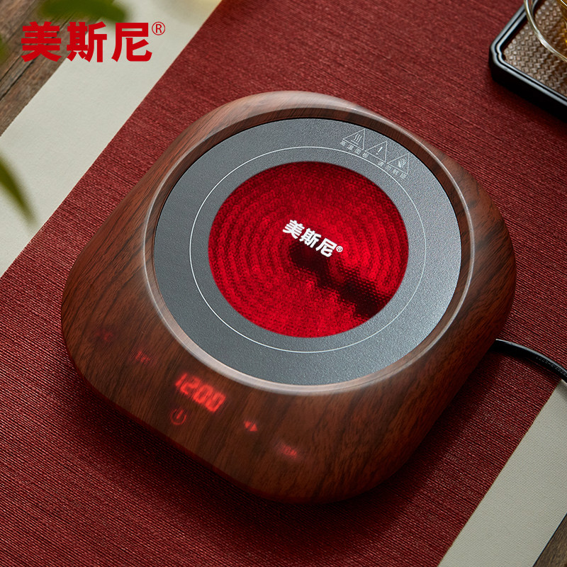 美斯尼电陶炉多档调节煮茶炉保温底座普洱茶煮茶器多功能烧水茶炉