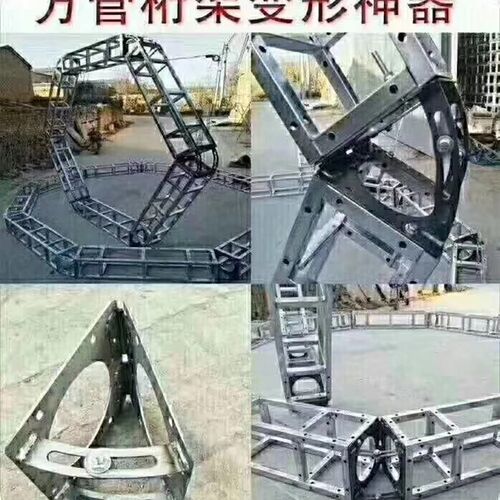 桁架变形器拐角桁架头拱门可折叠婚庆道具用品新款卡子背景架卡扣