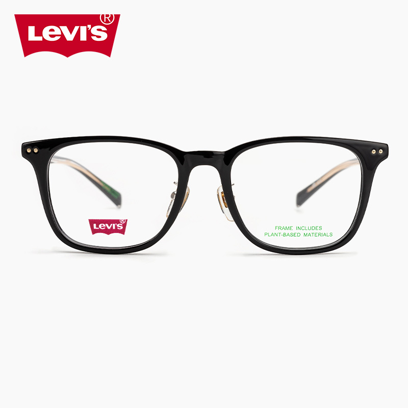 LEVI'S李维斯近视眼镜框LV7213超轻男女TR时尚黑色全框板材镜架