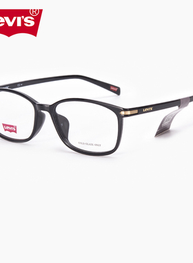 LEVI'S李维斯时尚眼镜男LV7080潮流方框镜女7089配近视镜片旗舰店