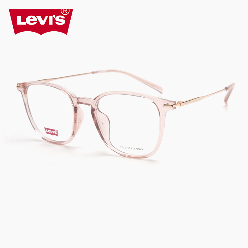 李维斯时尚素颜板材方框镜架男女