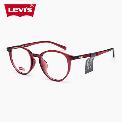李维斯超轻板材圆形近视镜架男女
