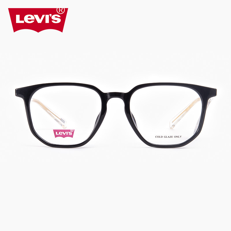 LEVI'S李维斯眼镜框LV7088时尚潮流板材黑框经典7114镜架近视可配