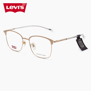 LEVIS李维斯眼镜LV7040文艺合金圆框光学镜配近视镜片旗舰店7098