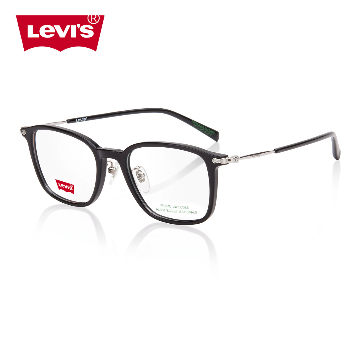 LEVI'S李维斯板材方形近视镜框男7242镜架女7245配近视镜片旗舰店