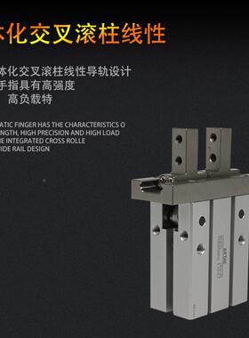 亚德客动指HFKL1PCH0平/16/20/25气/32/40工业形宽脚机械手气手抓