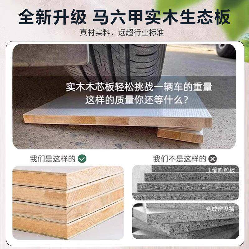 实木生板衣柜卧室家用免儿童态YYM现代约20简25拉手出租房用衣橱,鲜花速递/花卉仿真/绿植园艺,其它园艺用品,淘宝优惠券,粉丝福利购,淘宝优惠卷