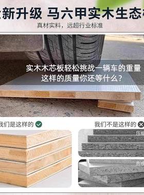 实木生板衣柜卧室家用免儿童态YYM现代约20简25拉手出租房用衣橱