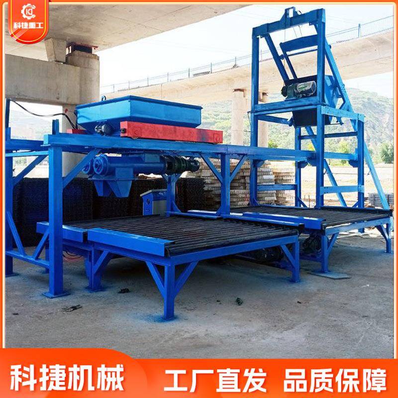 小型混凝全土MBS制构动件生产预线自动公路桥梁砌块自生产设备