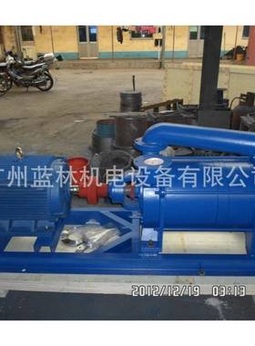 厂家直销02SK-35SXY5KW现水环货式负压真空泵淄博忠强真空泵厂