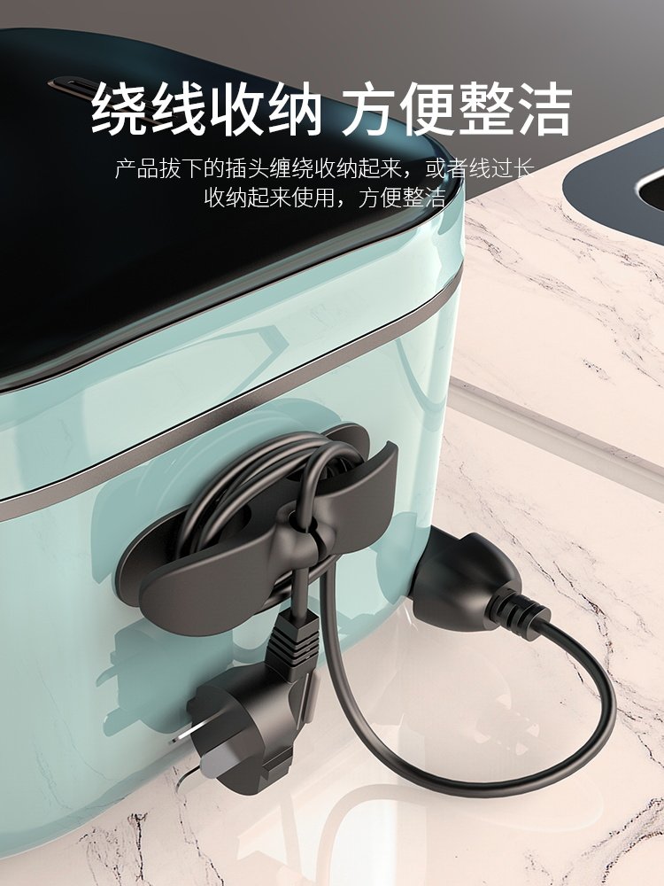 厨房家用电器电源线整理绕线器