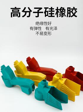 跌落式熔缘断器绝护高压套避雷器开关护套变压JJX器护硅橡胶罩套