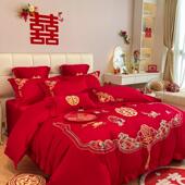 简约中式 婚庆四红件套大色龙凤刺绣被婚房床TOR单套结喜婚床上用