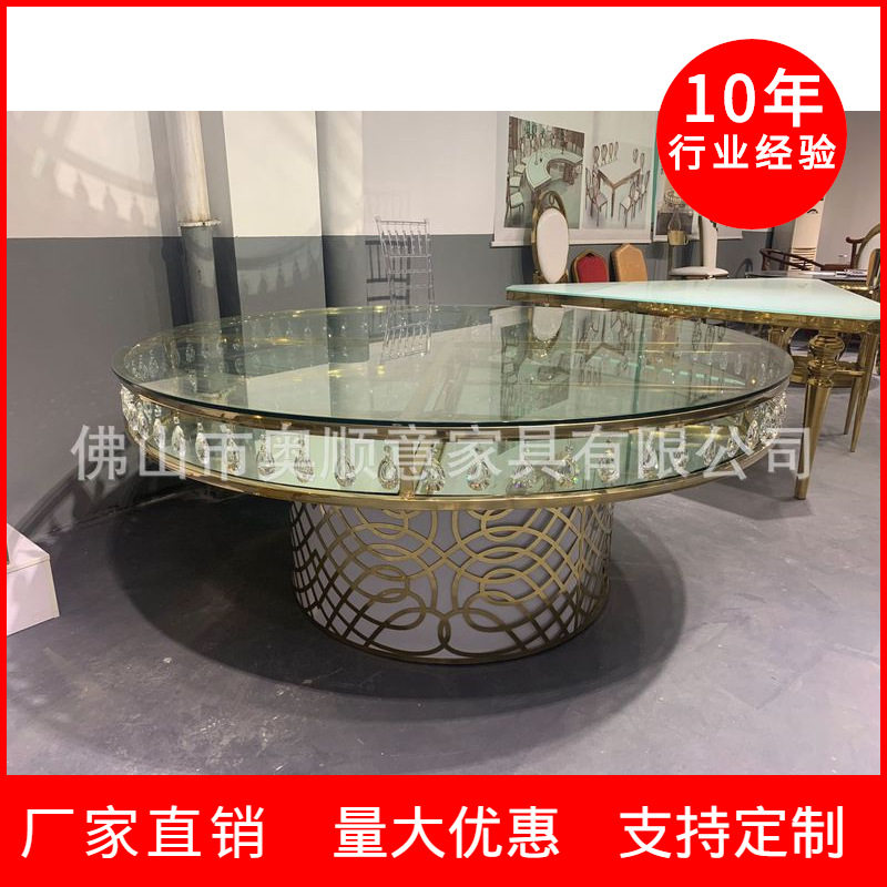 婚庆户外金色不锈钢水晶球桌可做