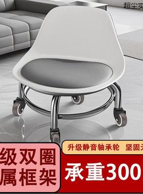 滑UBC轮爆静款矮凳万向轮音学子步凳子儿童带凳网家用小椅娃美缝