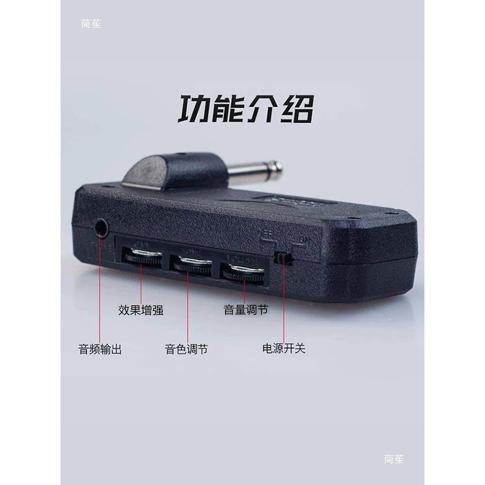 JA-03电吉电音箱模拟贝他器音色QDT效果器迷你练司习音箱