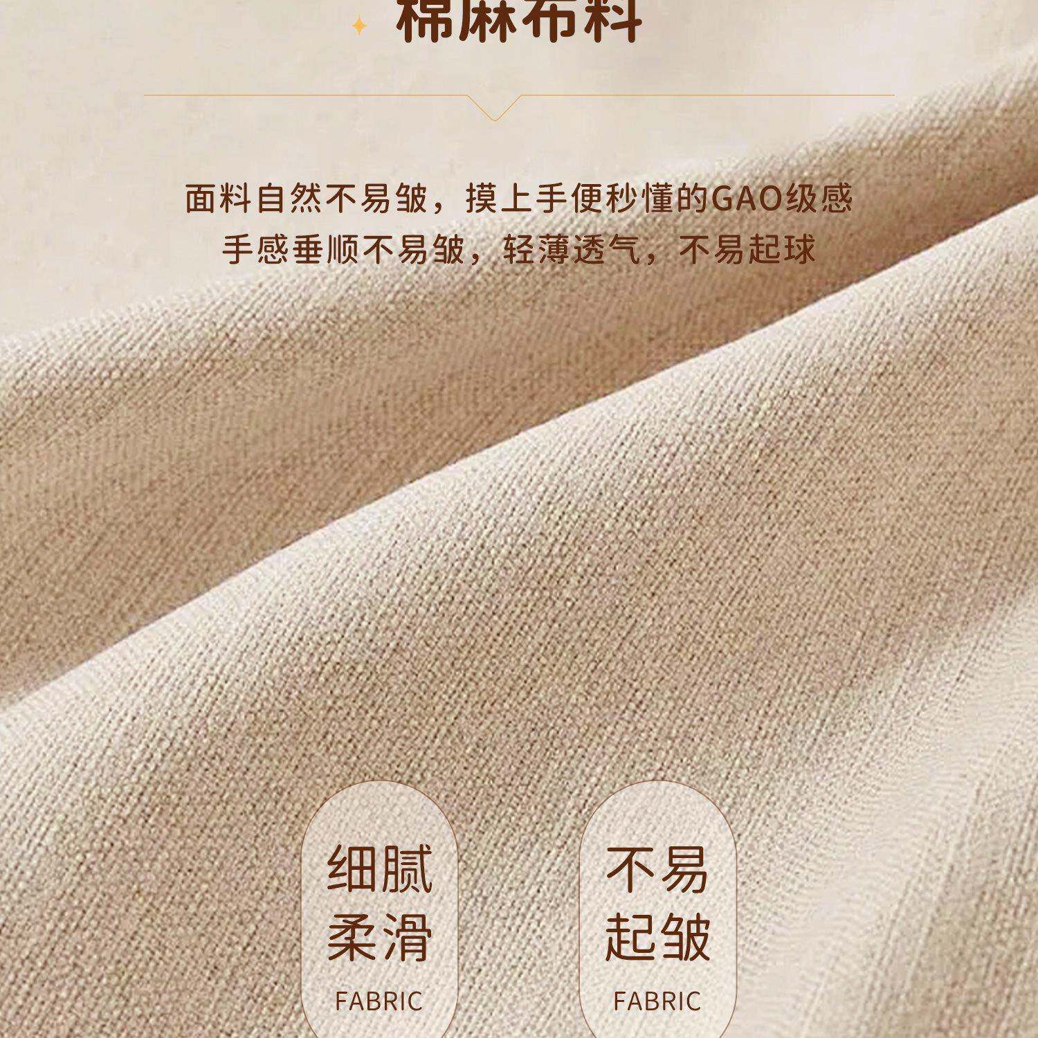 懒人发小jfy-01-n户型可躺可睡房单双人卧室出租沙床边折小沙发靠