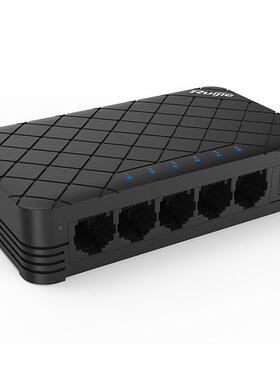 捷睿RG-ES05易监交换机5口百兆控非网管企业级桌面型网OYB络分流