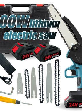 电迷QWT你6寸电链锯充电式电锯伐木砍手树家用型手持提锂小锯电动