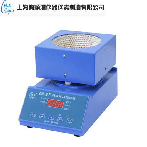 梅颖浦08-2T电热套搅拌器250ml或500ml