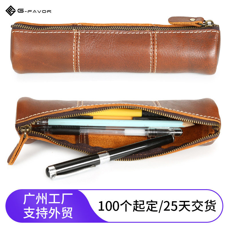复古做旧真皮长拉链笔袋