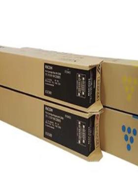 理C光墨粉盒IM350C0型(842271)黑色JSG青色红色黄色IM3000IMC3500