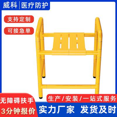 浴室折叠墙壁淋浴座椅卫间老人生安凳PCU全壁椅障残疾人无碍洗澡