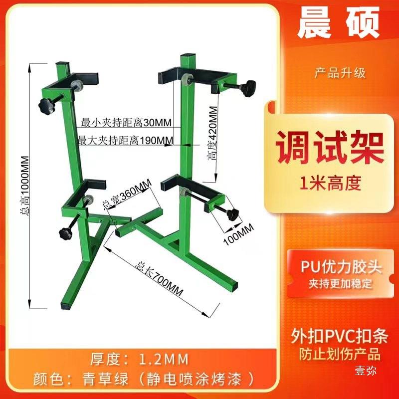 成KTQ门窗组固装安装试架铝合金品108平开调门调节定夹工具