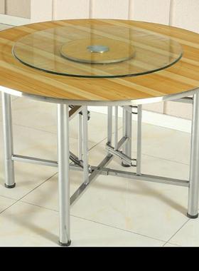 大圆转面板可带玻璃盘折叠桌46360架餐桌食堂饭吃桌乡桌村家用酒店桌子