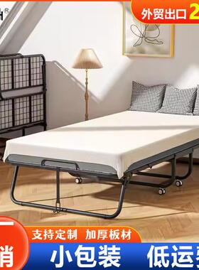 热卖钢折床家庭客床弹簧午休叠沙发床用公寓酒店YLY加网床厂家