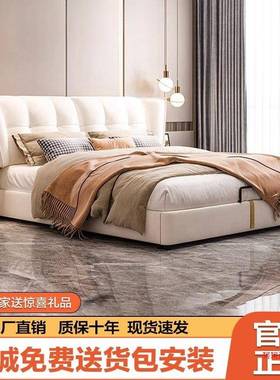 大床双风人床主卧轻奢1.MNZ8米现代简约奶油小户型1.床5软包婚床