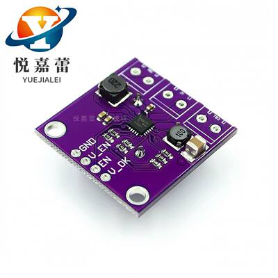 B5器QHWN25570毫微功耗能量收集器升压转换太阳能257