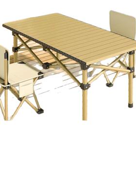 户外折叠桌椅套装120桌加椅2把大包号3子三SRT9件套送收纳野餐铝