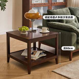 茶家逸实边几客厅形几木沙发FCU边几方桌茶几方桌