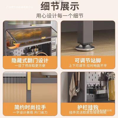 厨房置架烤餐储边柜加物厚收纳橱柜客厅多层HLN防尘物箱微波炉置