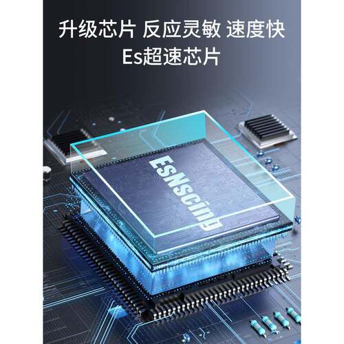 表高精度防头震百分表头数显千分表测SC-BJ-QM测量仪高度指示表计