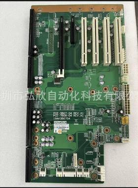 原装研华工控板EPCE-5B7-04PCE-7讯B08-04AFPA01REV.A1通板工控机