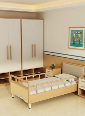 适化具护用带护老栏的老人病床养老院手庭UXK摇多功能实木理床