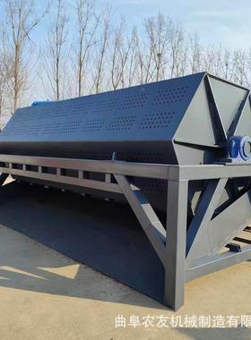 火烧铁筒六角滚抛光机去毛刺除锈磨研机型大鹅暖92073石倒角机